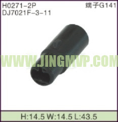 JP-H0271-2P