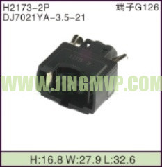 JP-H2173-2P