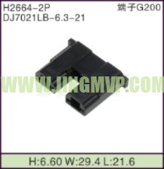 JP-H2664-2P