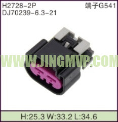 JP-H2728-2P