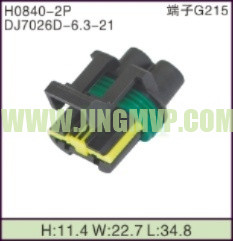 JP-H0840-2P